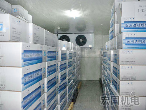 医药冷库