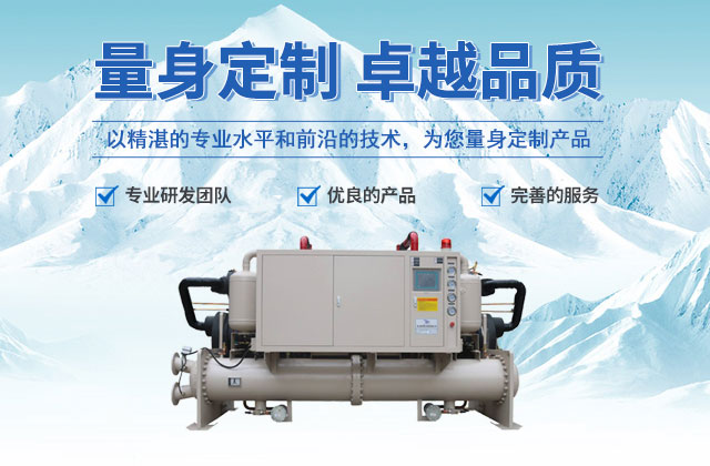 湖南宏国机电设备有限公司|长沙冷库安装公司|长沙冷冻冷藏设备|专业冷库工程建造厂家